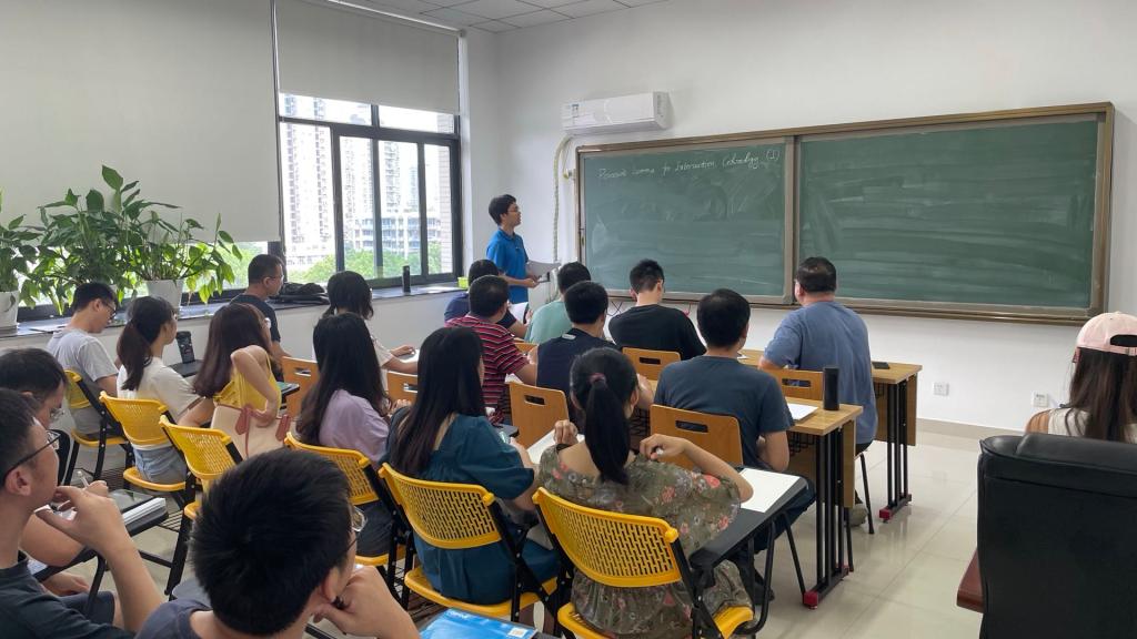 数学科学研究中心成功举办 21复几何与代数几何研讨会 数学科学研究中心